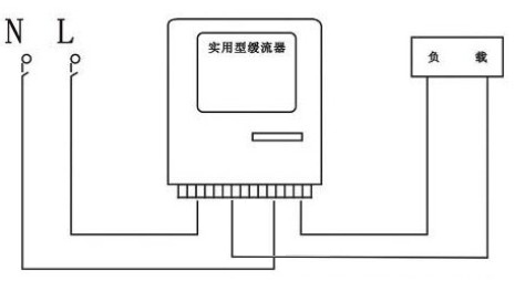 自动限流器安装示意图